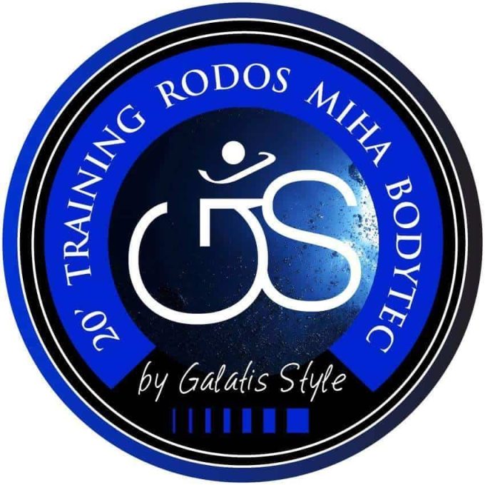 20&#8242; Training Rodos by Galatis Style
