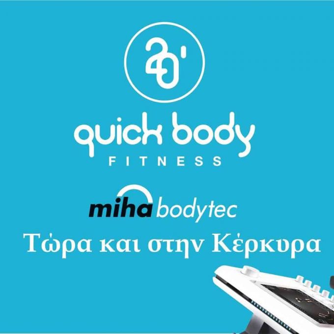 Quick Body Fitness