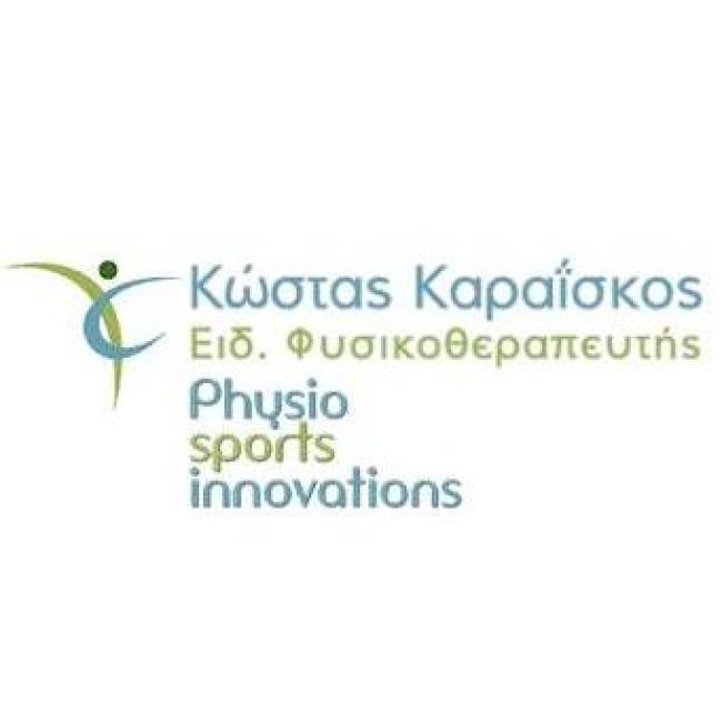 Karaiskos Physiosports